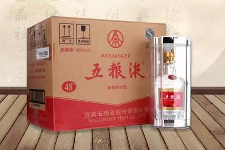 邦溪镇五粮液回收